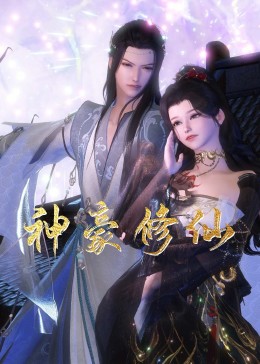 扬州网站优化有用吗